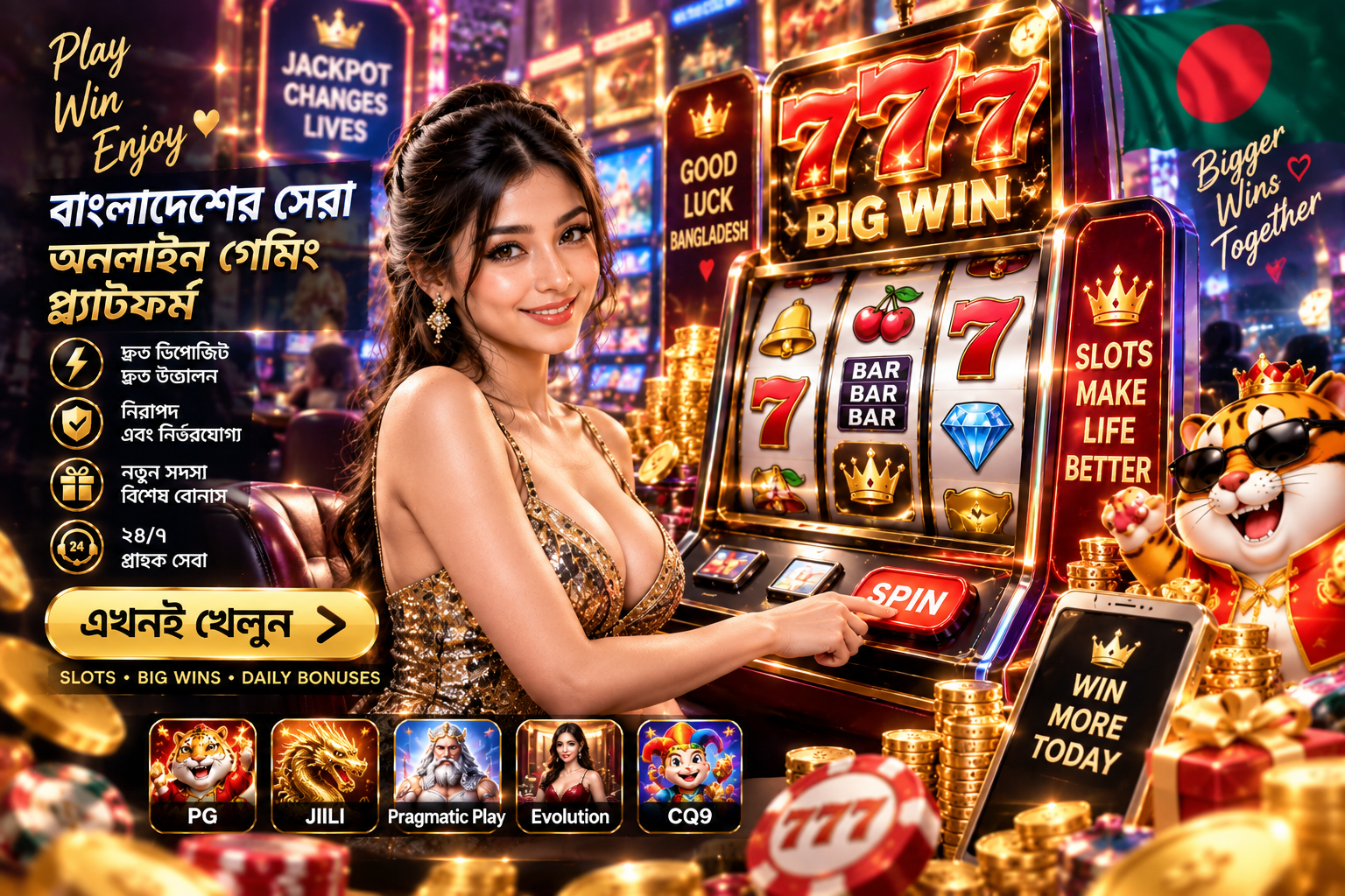644JILI Free Bet — an overflowing treasure chest of golden casino chips and gift boxes